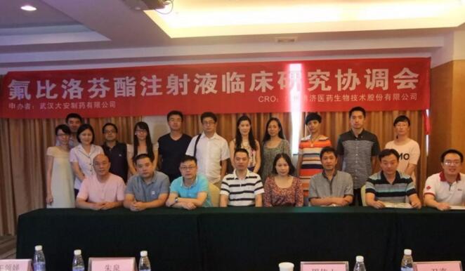 人ҩҩ333ҽҩһǰ