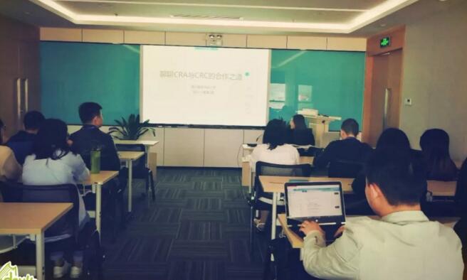 ǳ̸CRACRCĺ֮333ҽҩ5ɳ