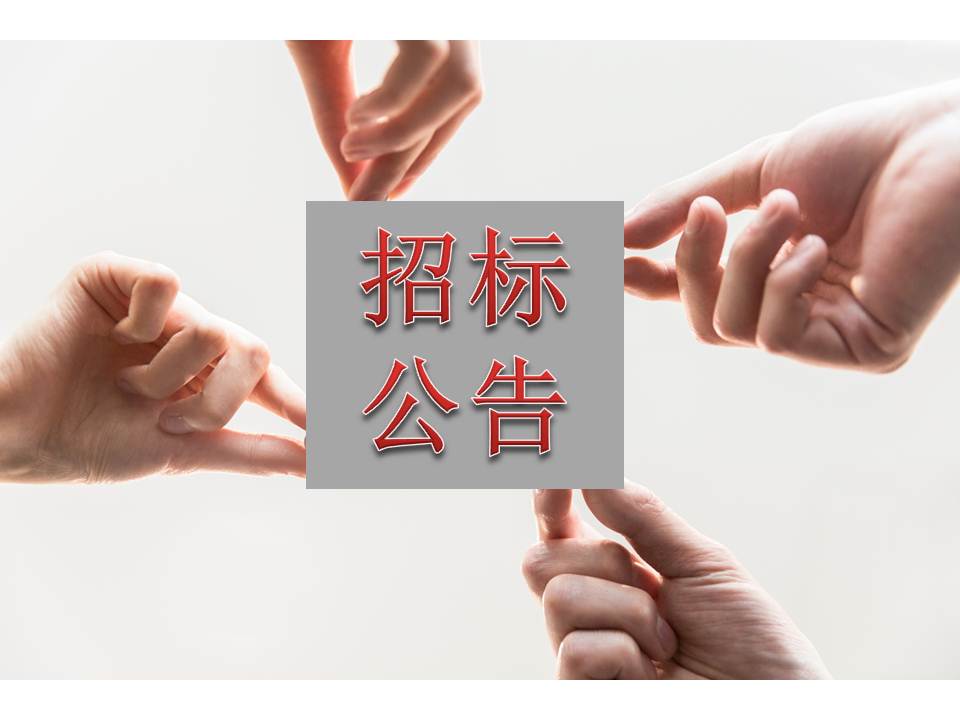 333ҽҩʵҲɹװ÷Ŀбɹ