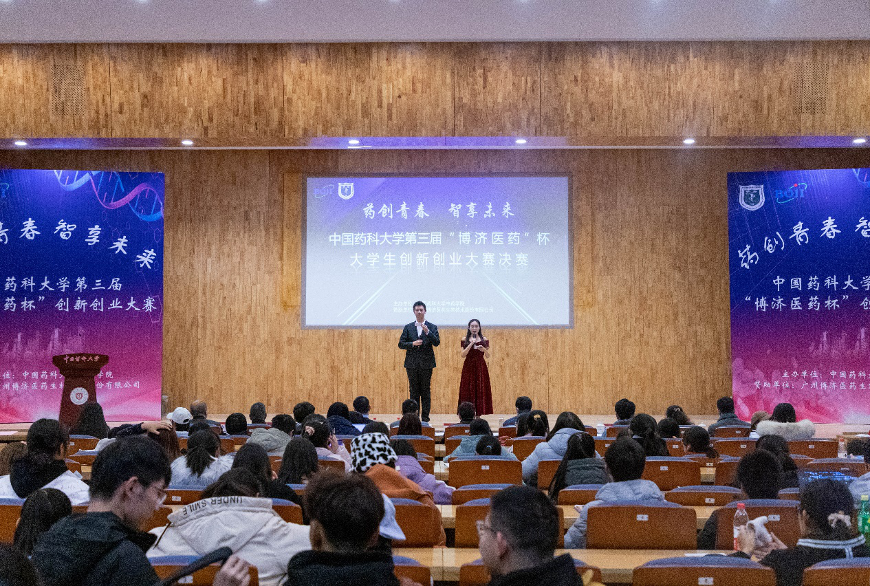 Уƪйҩƴѧ조333ҽҩ촴ҵԲĻ