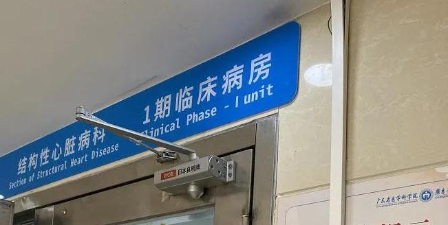 333ҽҩƷ1ҩٴоٴ飡