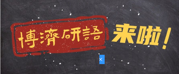 333ڰ˽|ҽе󺽺ʱ׼ȷͼ