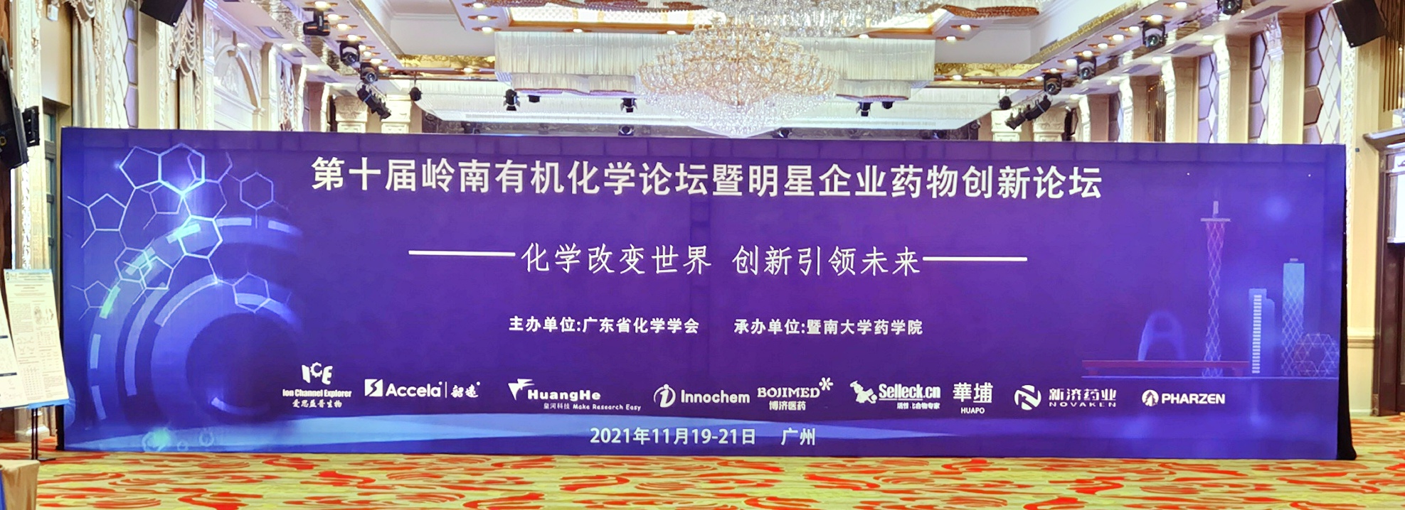 333ҽҩŶذʮлѧ̳ҵҩ̳