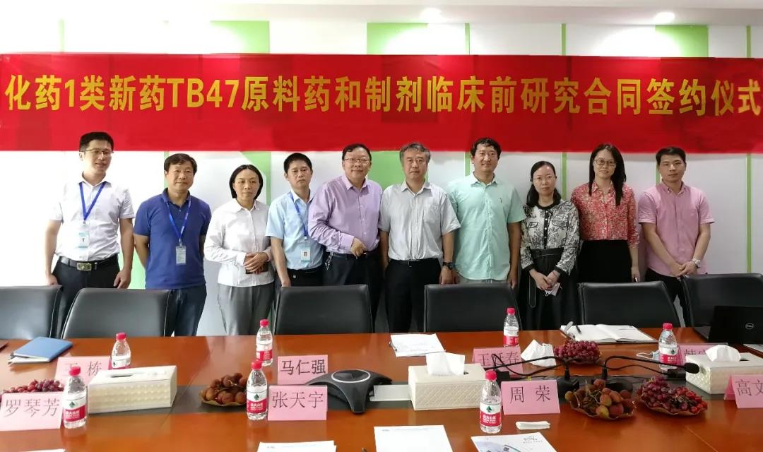 ҩTB47ܹҼڿע333ҽҩΪṩٴǰз