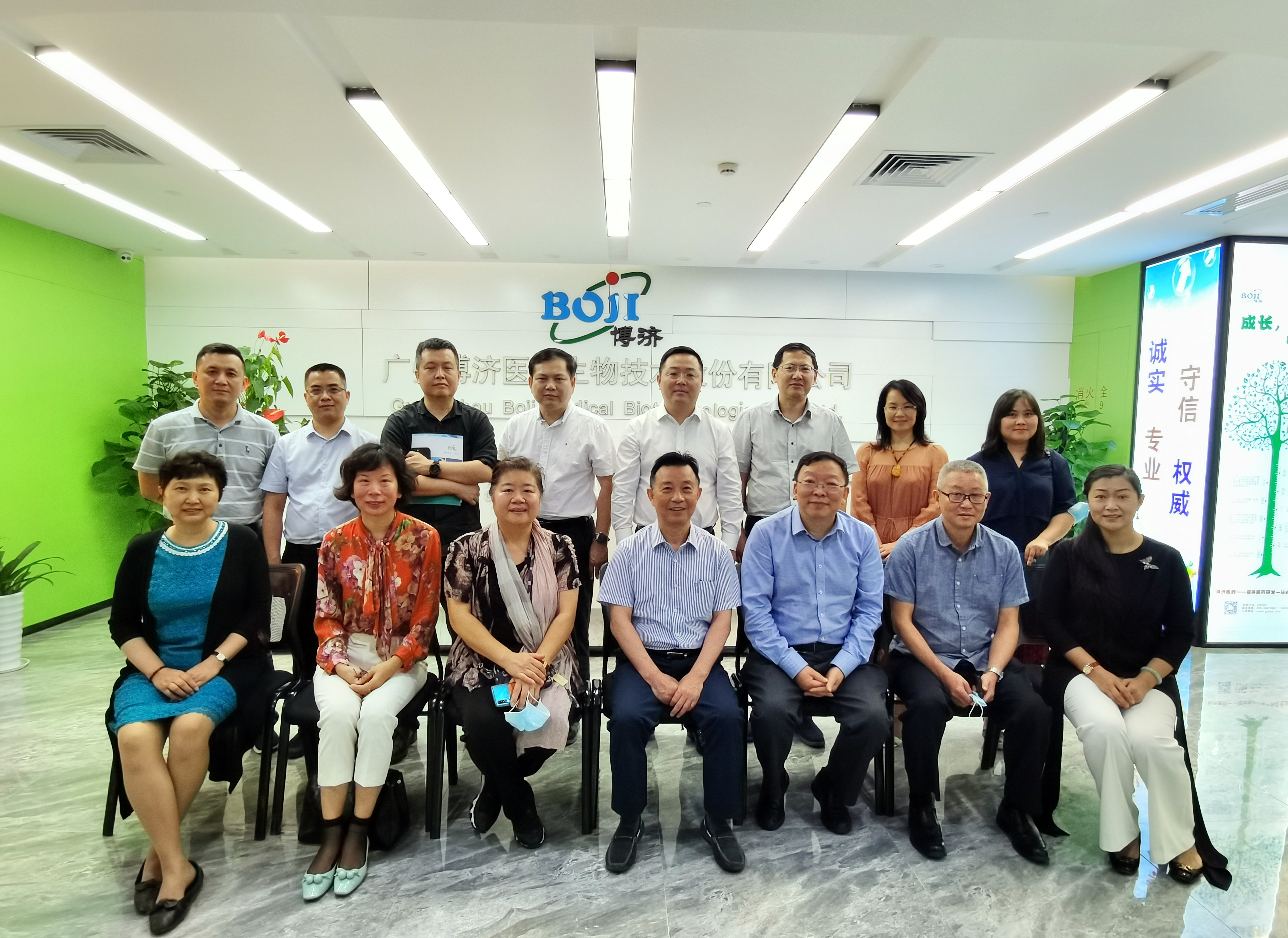 Эϯһи333ҽҩչƼίԱů²˶