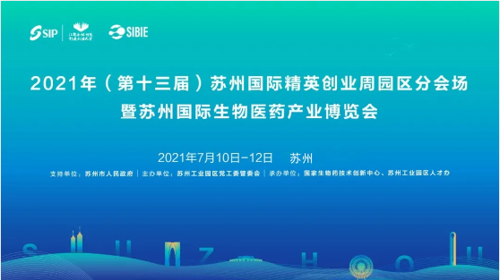 333ҽҩЯӹ˾ȫҽҩǰմ