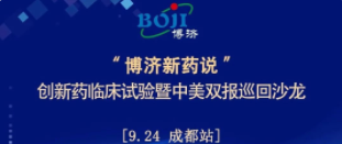 ȫѣ333ҩ˵ҩٴ˫ѲɳɶվĻ