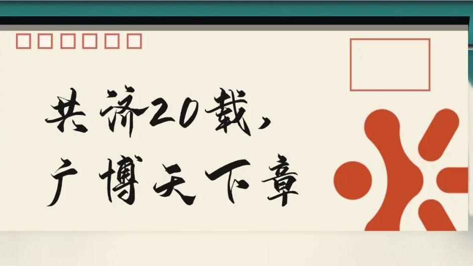 20Ԩ | 333ҽҩ20֮ĴʢĻ