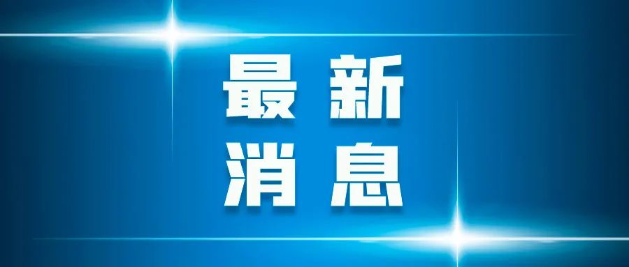 333ҽҩʽʿΪ333ҽҩϯͳѧҡۿͳ˾˾