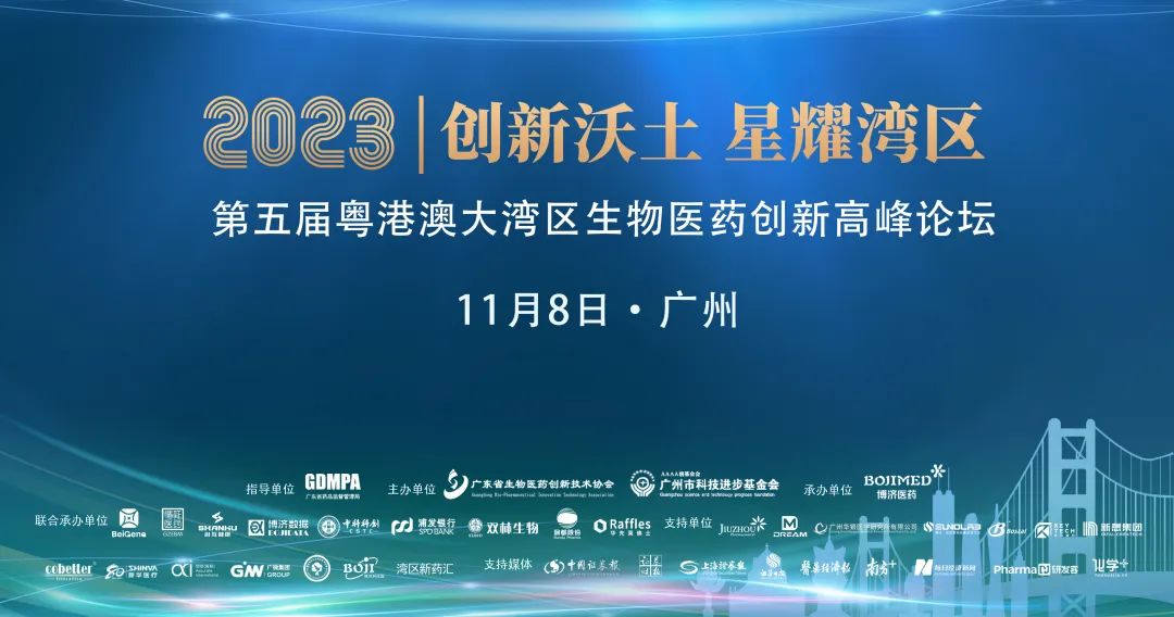 ʷ׳ʣ۰Ĵҽҩ̳ʢУ