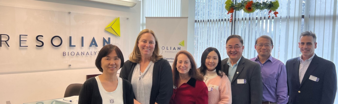 333ҽҩӹ˾BioTrialMedһиResolian߷˫Ⱥ濢Դ