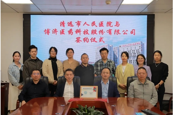 Я£333ҽҩԶҽԺսԺǩԼǩʽȫƪ