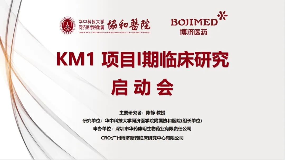 Ԥڱ飡333ҽҩ׿ж粡Ʒٴ˳?