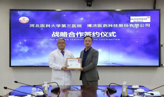 333ҽҩӱҽƴѧҽԺǩսԺЭ