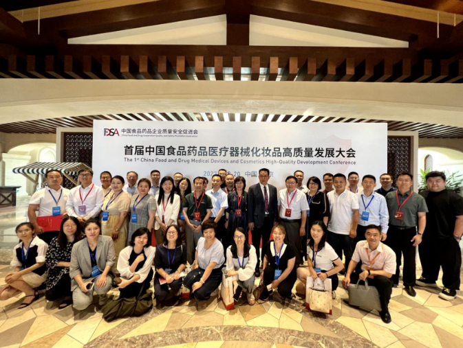 333ҽҩŶӾ׽йƷһе