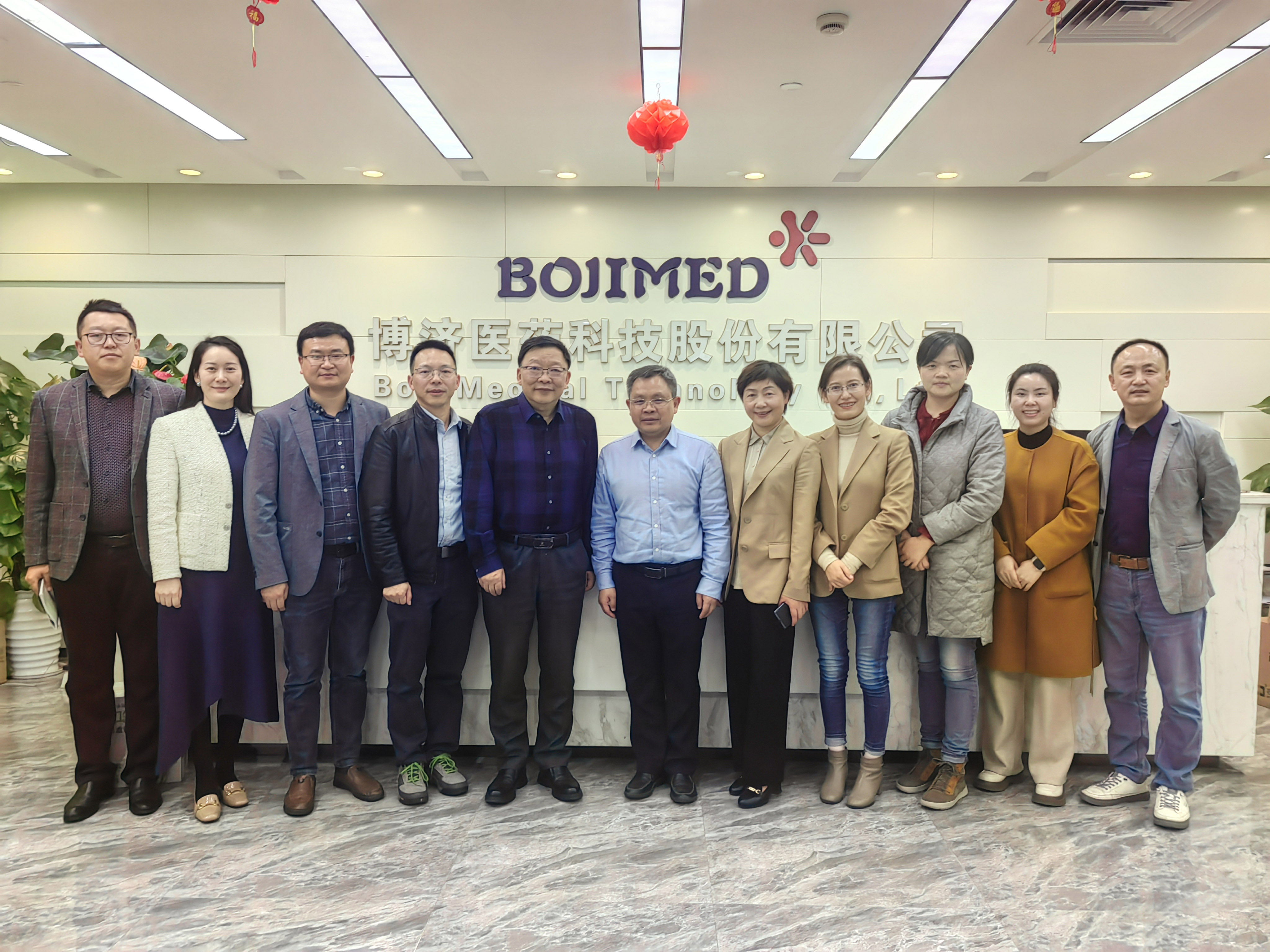 ҽƴѧҽԺԺһи333ҽҩ̸