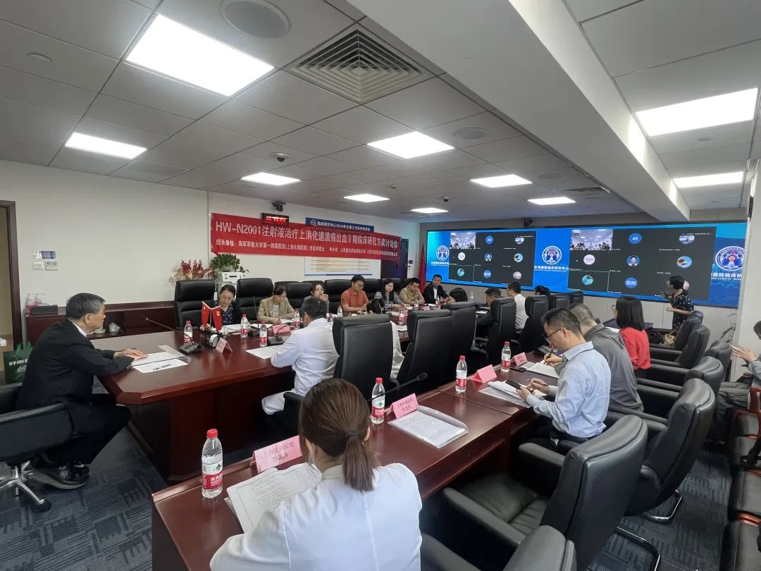 ҩϣHW-N2001עҺٴоƻۻ˳У