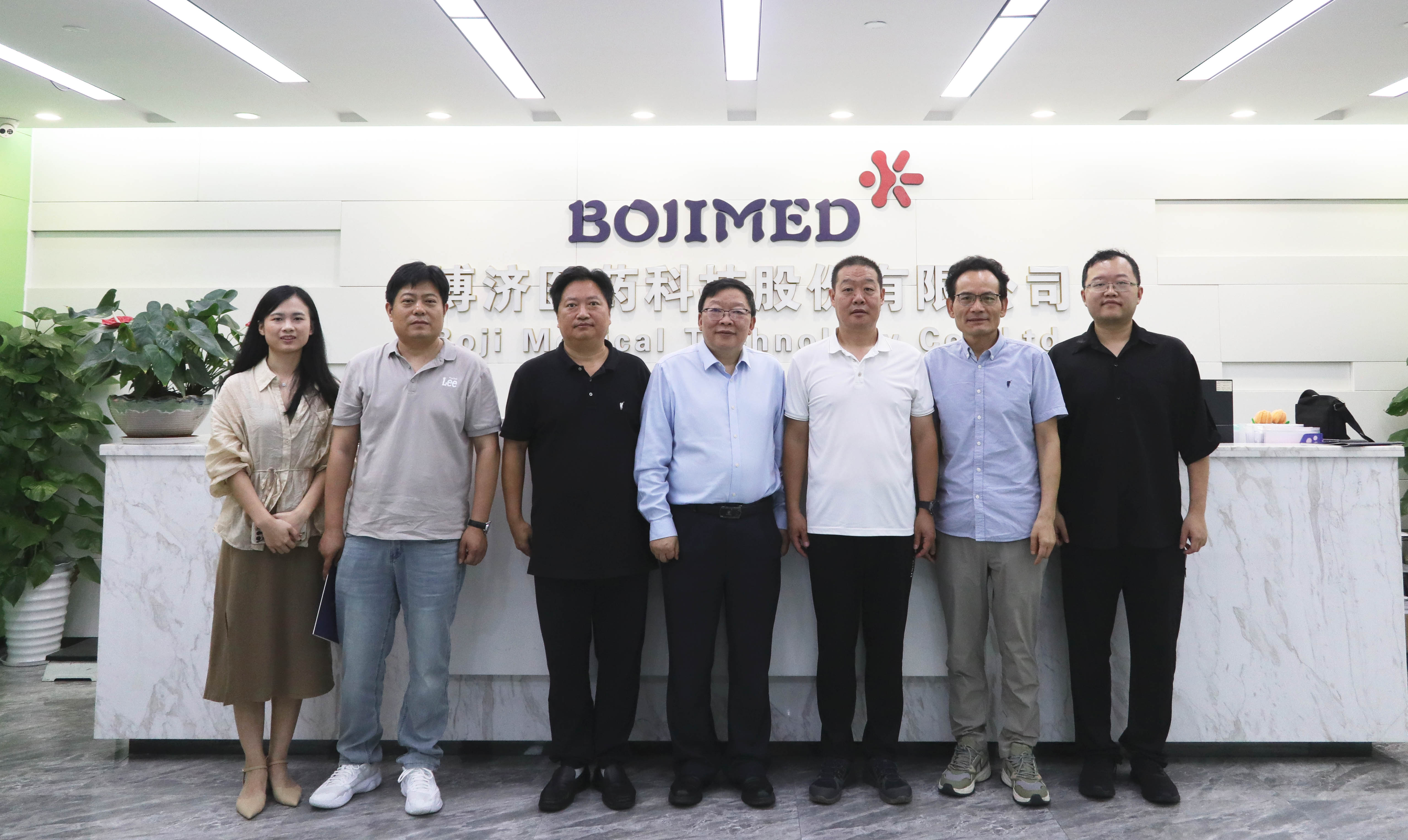 ȫƽҽƷ̸333ҽҩܲУ