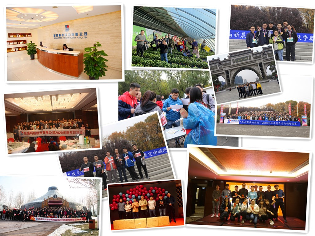 ��8ͷ�����(�й���½)-�ٷ���վ