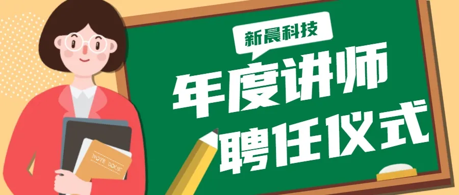 ��8ͷ�����(�й���½)-�ٷ���վ