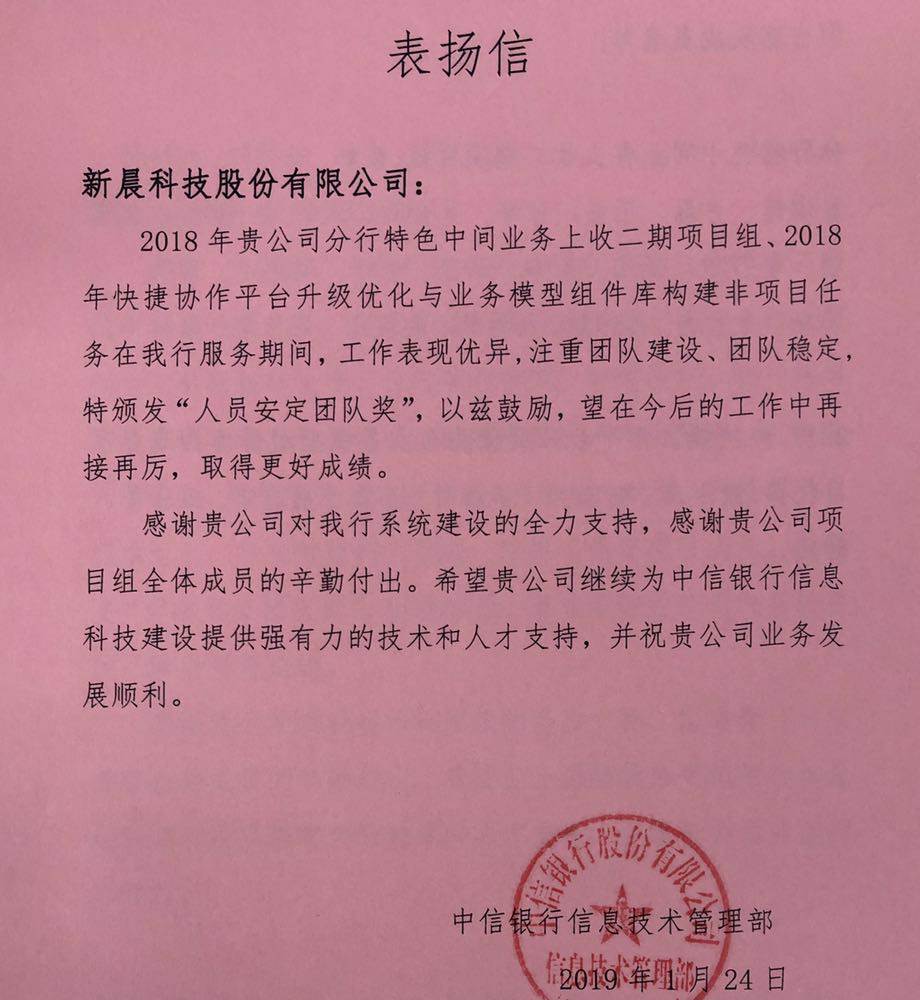 ��8ͷ�����(�й���½)-�ٷ���վ