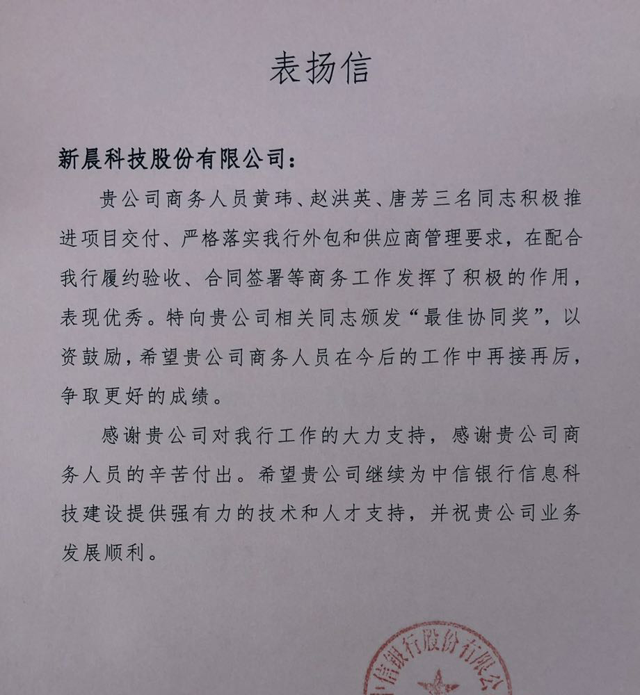 ��8ͷ�����(�й���½)-�ٷ���վ