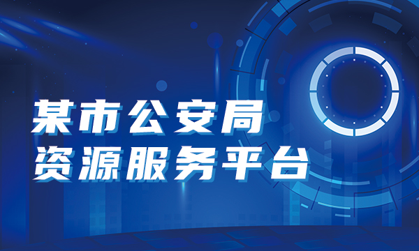 ��8ͷ�����(�й���½)-�ٷ���վ