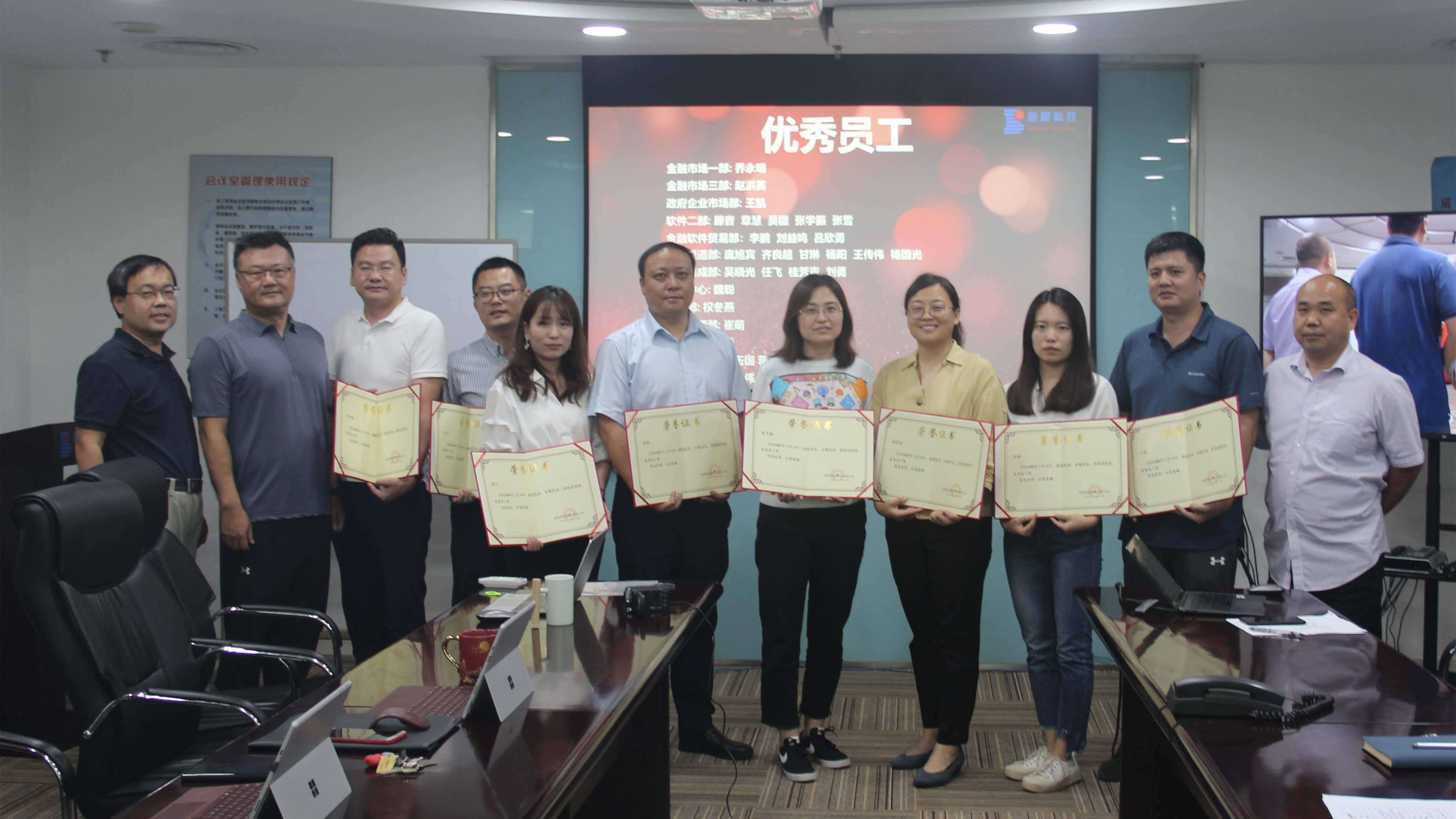 ��8ͷ�����(�й���½)-�ٷ���վ