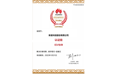 ��8ͷ�����(�й���½)-�ٷ���վ