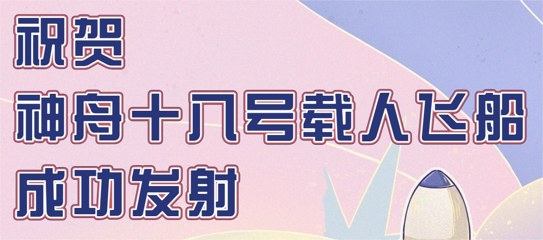 ��8ͷ�����(�й���½)-�ٷ���վ