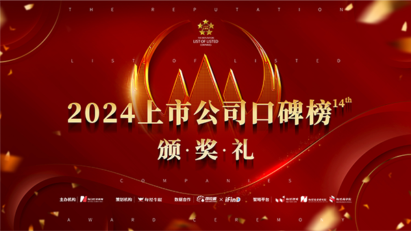 ��8ͷ�����(�й���½)-�ٷ���վ