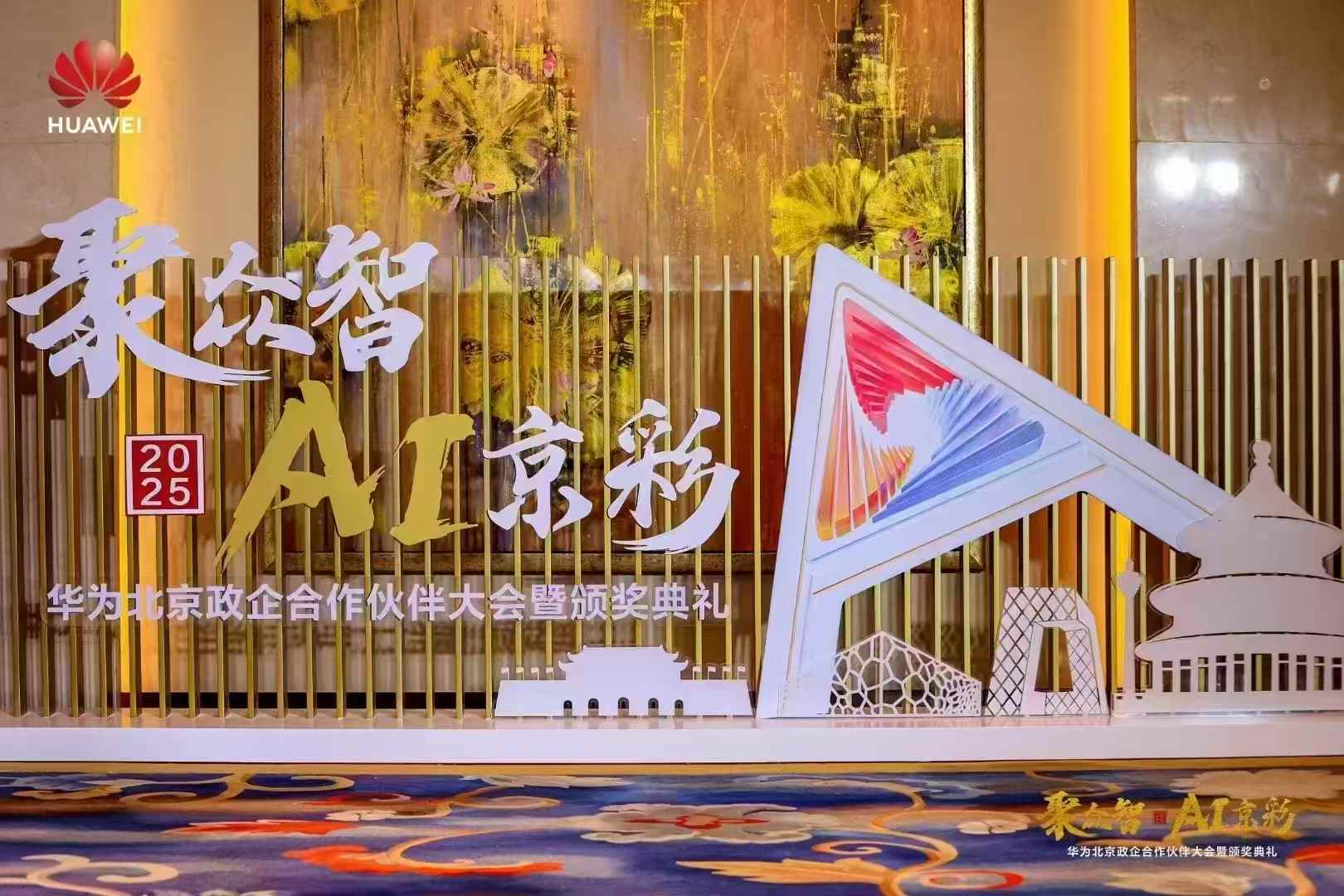 ��8ͷ�����(�й���½)-�ٷ���վ