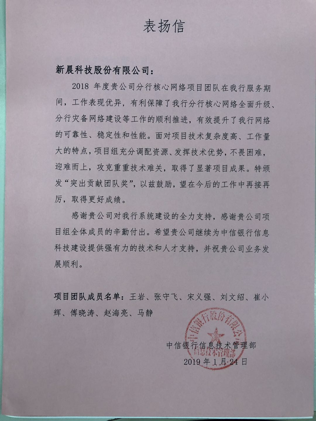 �������� ͻ��Т˳�Ŷӽ�(ͼ1)