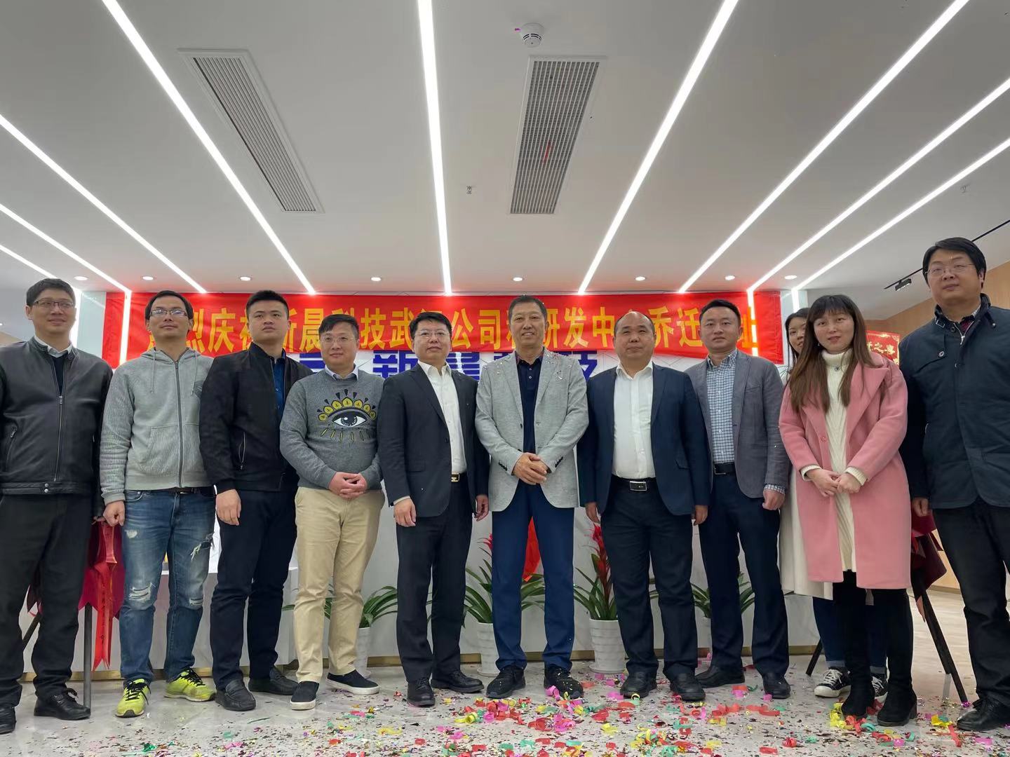 Áú8Í·ºÅÍæ¼ÒΨһ¹Ù·½ÍøÕ¾ÓÎÏ·¿Æ¼¼ÎäÄÐ×Ó¹«Ë¾¼°Ñз¢ÖÐÐÄϲǨÐÂÖ·(ͼ2) Áú8Í·ºÅÍæ¼ÒΨһ¹Ù·½ÍøÕ¾ÓÎÏ·¿Æ¼¼ÎäÄÐ×Ó¹«Ë¾¼°Ñз¢ÖÐÐÄϲǨÐÂÖ·(ͼ2)