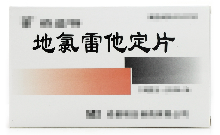 333���� - ��̬�ȵ������Ż�