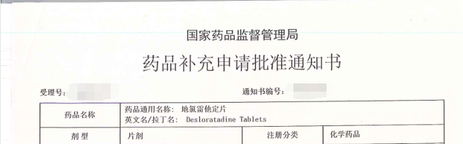 333���� - ��̬�ȵ������Ż�