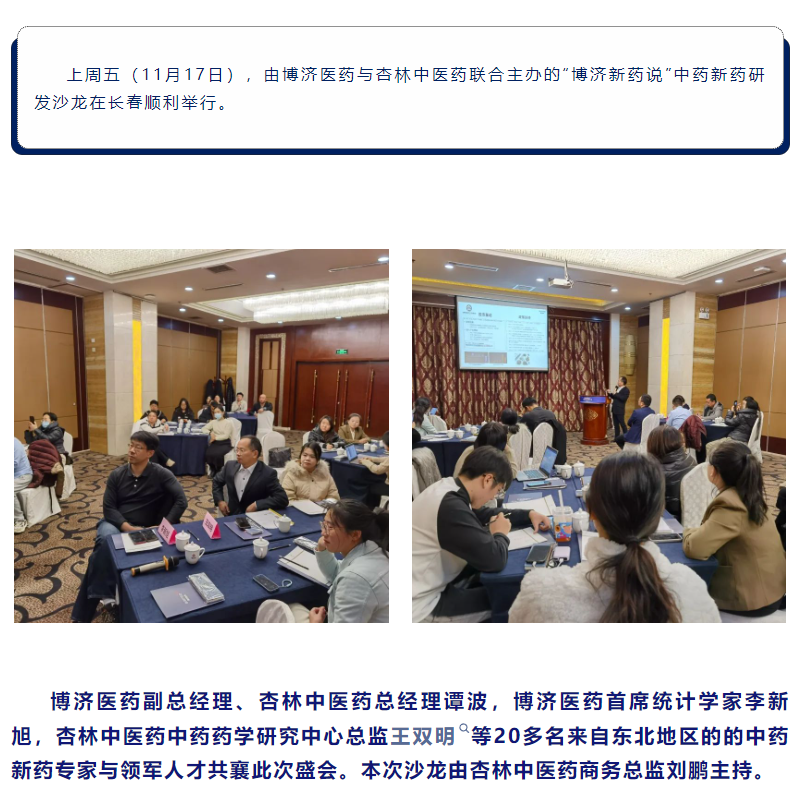 333���� - ��̬�ȵ������Ż�