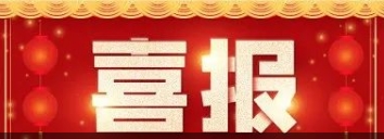 ϲ|333ҽҩϺTBAƬٴ׼