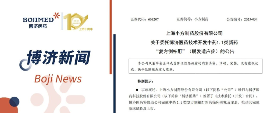 ǿǿ֣333ҽҩСҩҩ1.1ҩȫ̿ǩЭ