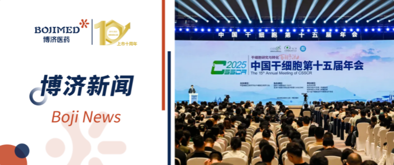 ת333ҽҩйϸʮϸҵͼ