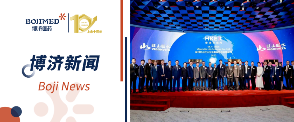 333ҽҩغɽˮ۹ΪҩĿṩȫCRO