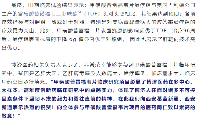 333���� - ��̬�ȵ������Ż�