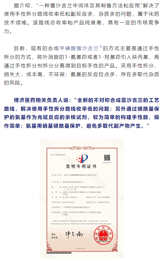 333���� - ��̬�ȵ������Ż�