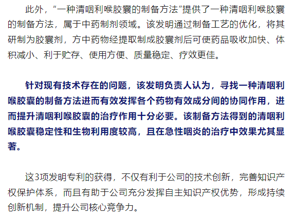 333���� - ��̬�ȵ������Ż�