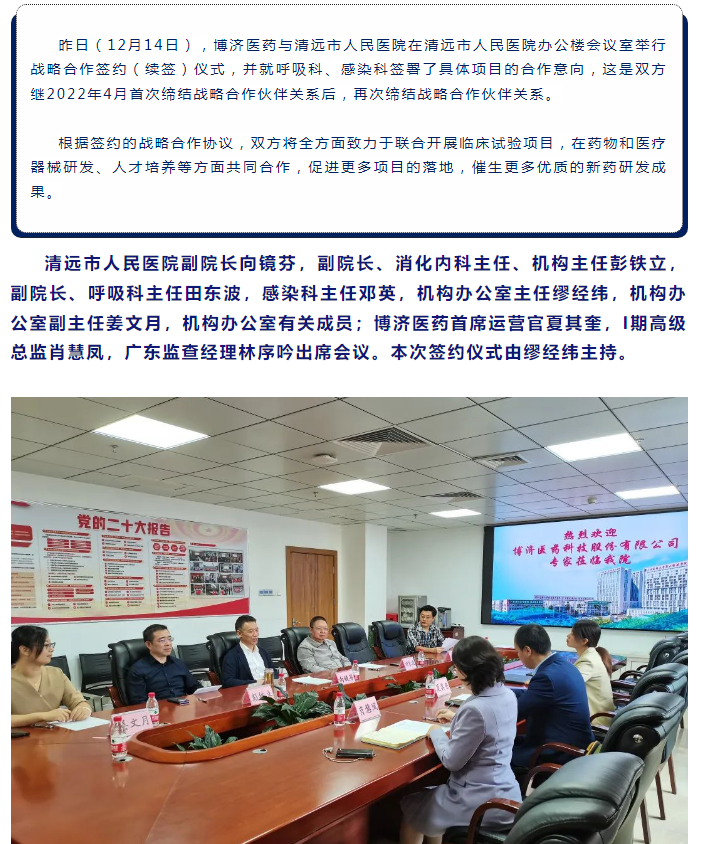 333���� - ��̬�ȵ������Ż�