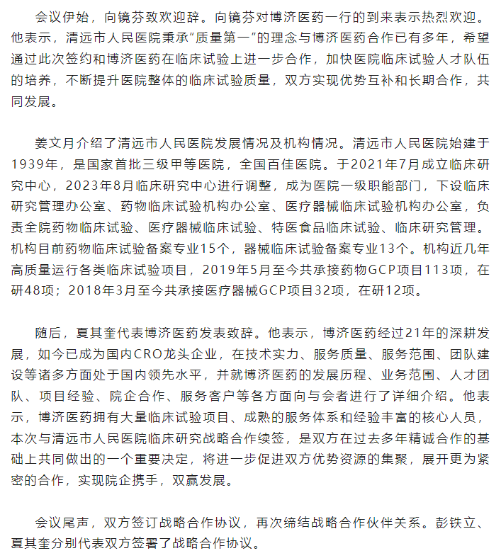 333���� - ��̬�ȵ������Ż�