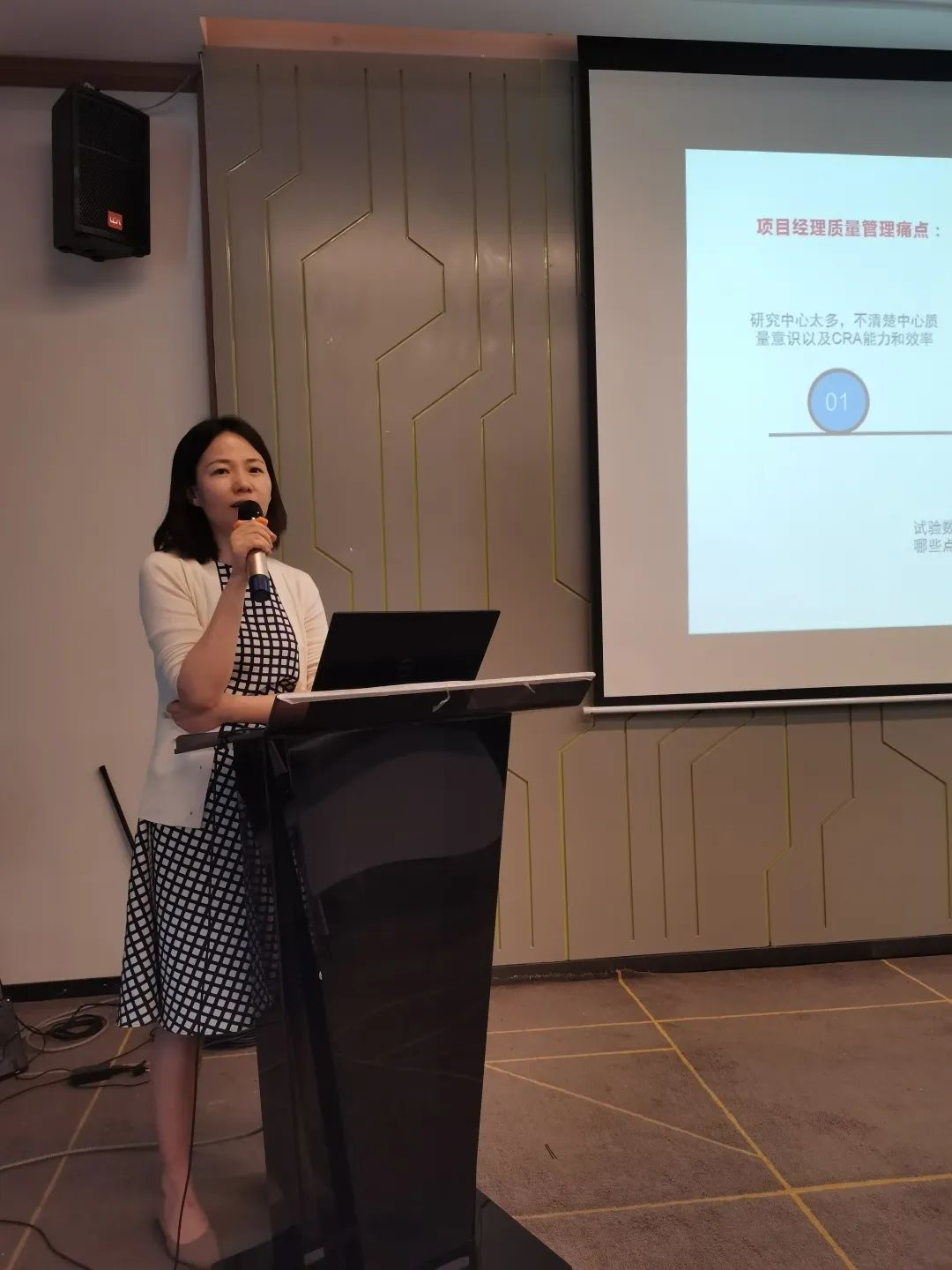 333���� - ��̬�ȵ������Ż�