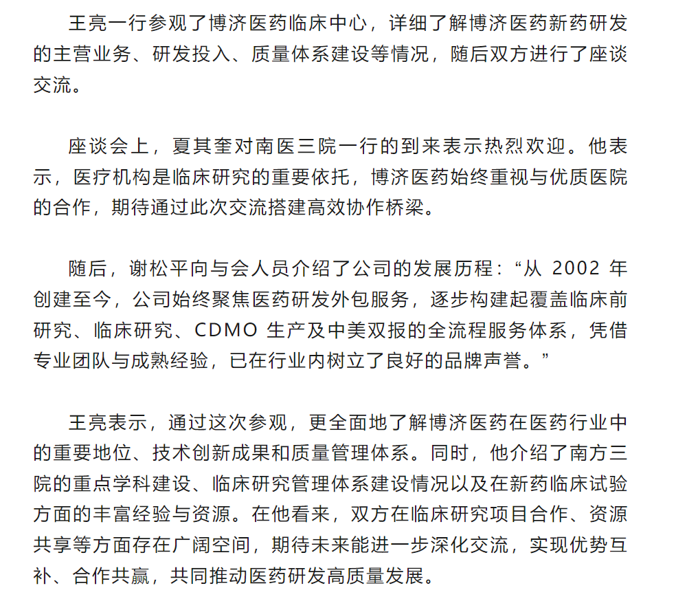 333���� - ��̬�ȵ������Ż�