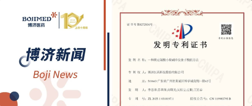 ϲѶ333ҽҩзҩؼջר